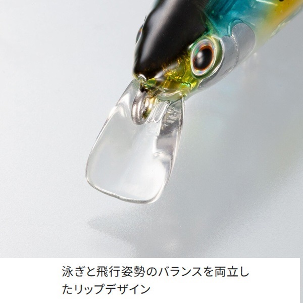 EXSENCE サイレントアサシン 99F フラッシュブースト | イシグロ公式