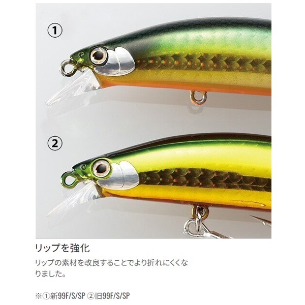 EXSENCE サイレントアサシン 99S AR－C | イシグロ公式