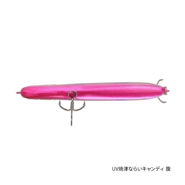 数量限定】ビーチウォーカー リンバー Tsulinoオリジナルカラー