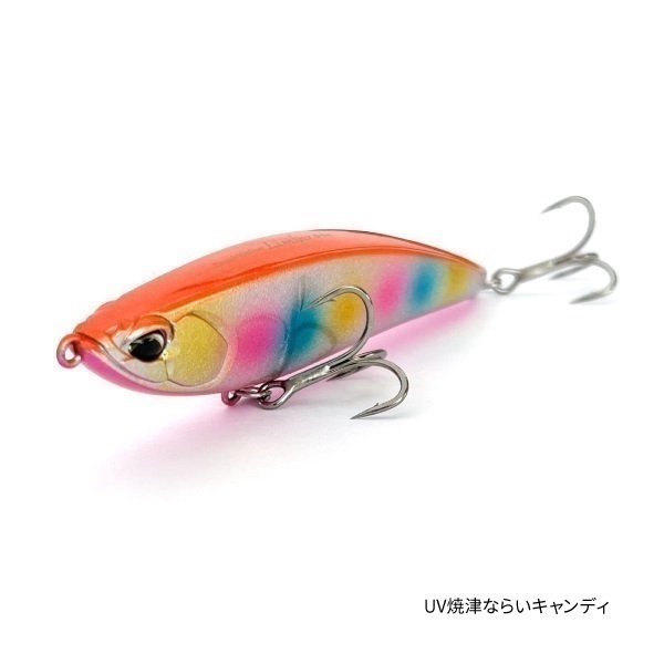 数量限定】ビーチウォーカー リンバー Tsulinoオリジナルカラー