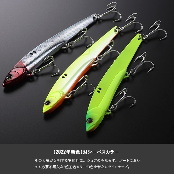 ビッグバッカー 107 | イシグロ公式オンラインショップ