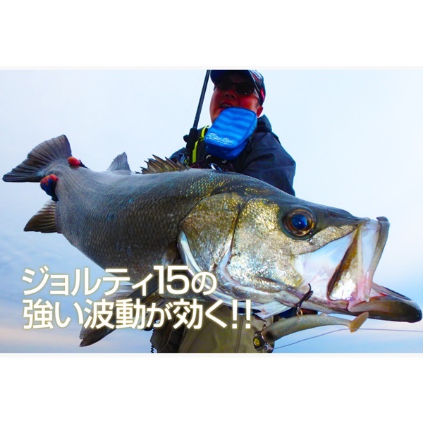 JOLTY 30g セット | イシグロ公式オンラインショップ