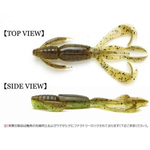 クレイジーフラッパー 2インチ | イシグロ公式オンラインショップ