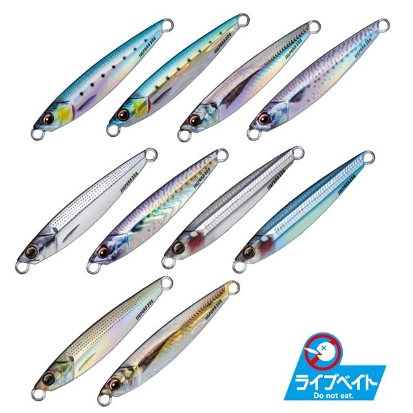 ジグパラ ショート 40g | イシグロ公式オンラインショップ