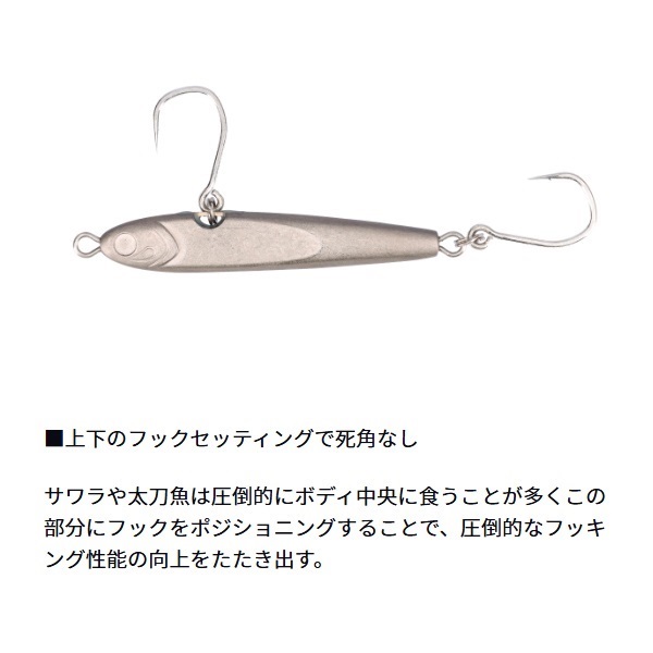 TGベイト100g神掛 DAIWA（ダイワ） TGベイト 神掛 120g PHゼブラグロー : つり具の銭屋