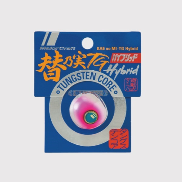 H*様 Major Craft 替乃実TG 100g 4個セット 替乃実 TG ハイブリッド 100g | イシグロ公式オンラインショップ