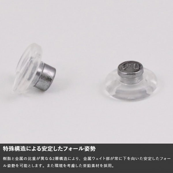 デカブング 1．0g | イシグロ公式オンラインショップ