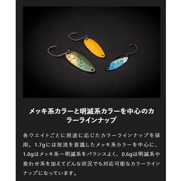 リクーゼ 1.7g | イシグロ公式オンラインショップ