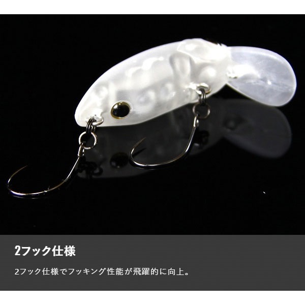 デカミッツ DRY ラトル | イシグロ公式オンラインショップ