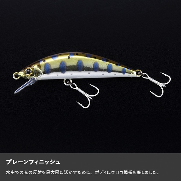 トリコロール 47HW | イシグロ公式オンラインショップ