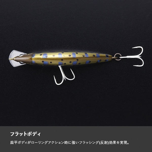 トリコロール 47HW | イシグロ公式オンラインショップ