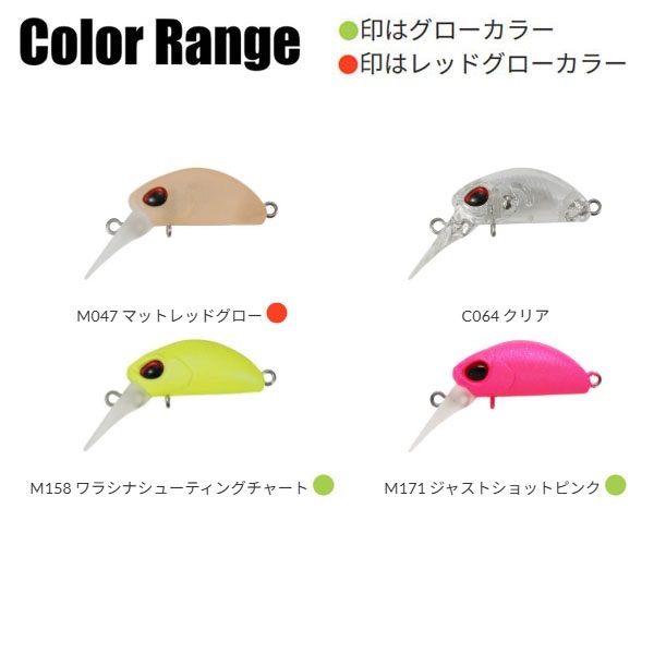 FUNA BAIT HONEY （フナベイトハニー）セット プロショップレージ