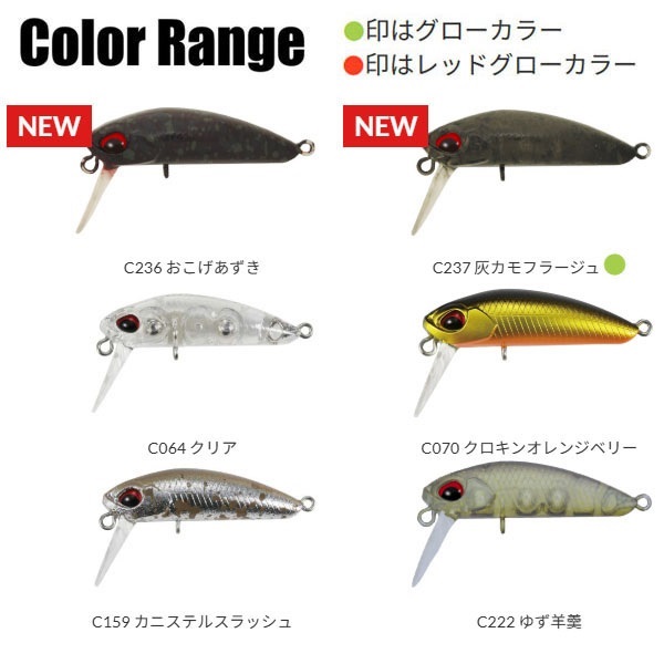 クーガ ワイドウォーク スローシンキング | イシグロ公式オンライン