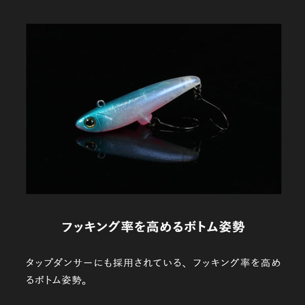 ティモン　ダートラン、タップダンサー、クロボールβ ボトムルアーセット ティモン タップダンサー/TIMON TAPDANCER_Fish Hook
