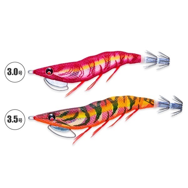 EZ－Q キャスト プラス 3．5号 | イシグロ公式オンラインショップ