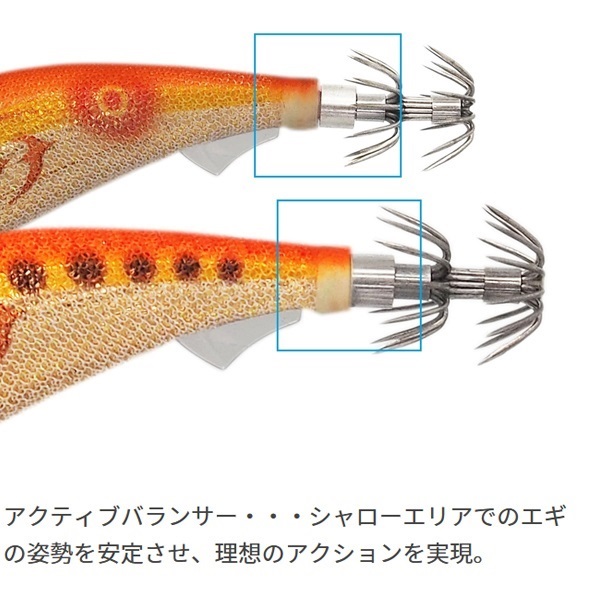 エギ王Ｋ3.0号 エギ王 K3．0 スーパーシャロータイプ | イシグロ公式オンライン