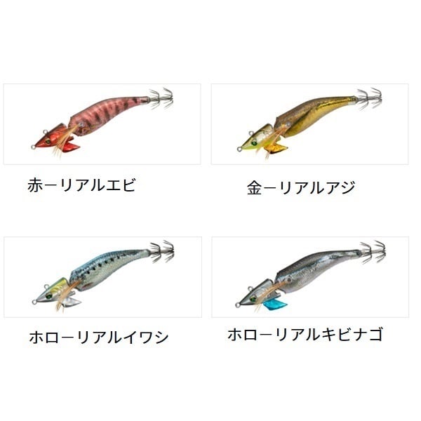 アモラスジョイント エメラルダスピークRV 3.5号/3.0号 楽天市場】ダイワ エメラルダスアモラスジョイント 3.0 金-ピンク杉