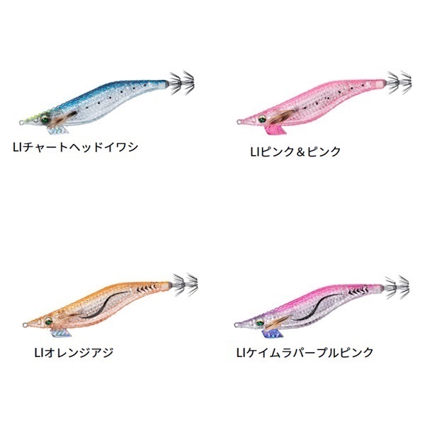 エメラルダス シャイン LC レーザーインパクト 3．5 | イシグロ公式