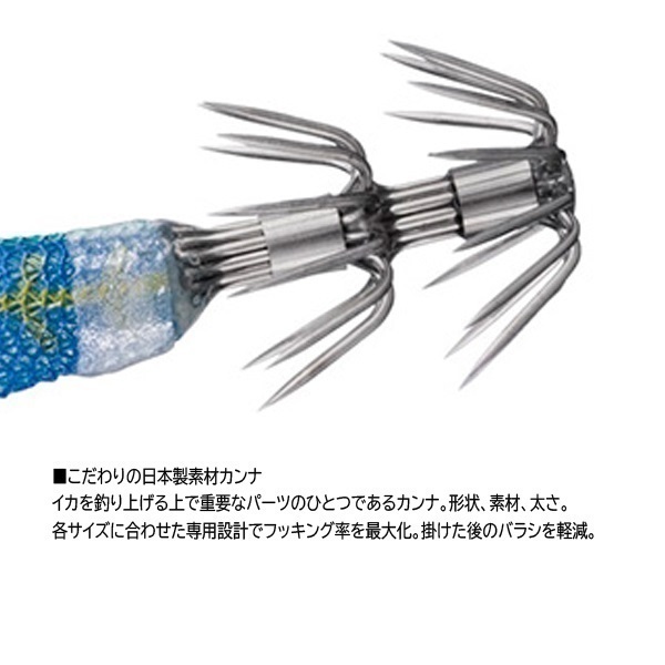 エメラルダス ピーク タイプS 3.5号、4号 16個セット エメラルダスピークTypeS 3.5 | イシグロ公式オンラインショップ