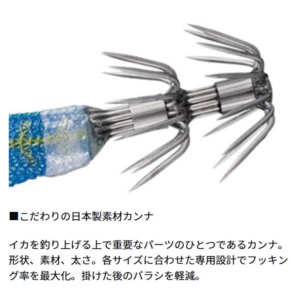 エメラルダス ピーク TypeS RV 3.0 | イシグロ公式オンラインショップ