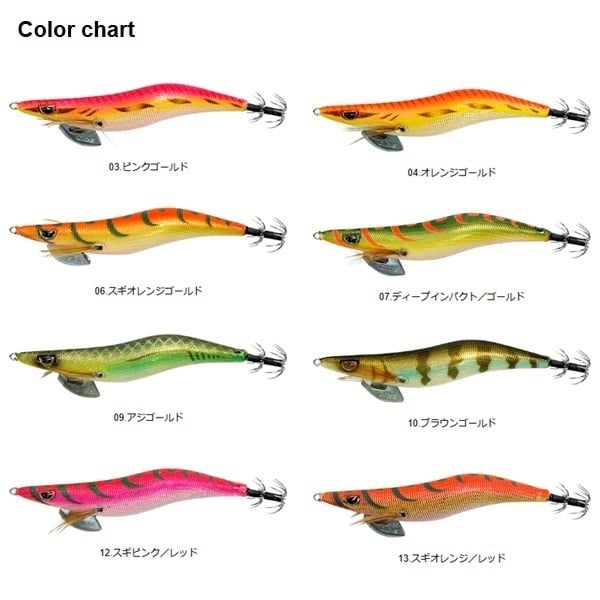 クリックス プロスペック 2.5寸 | イシグロ公式オンラインショップ