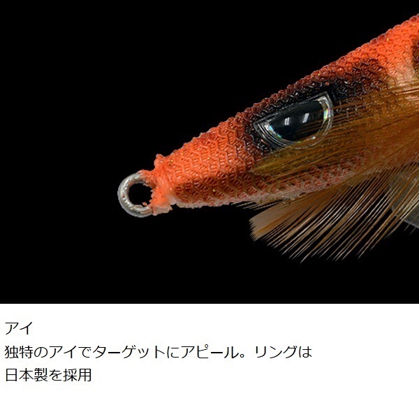 クリックス プロスペック 2.5寸 | イシグロ公式オンラインショップ
