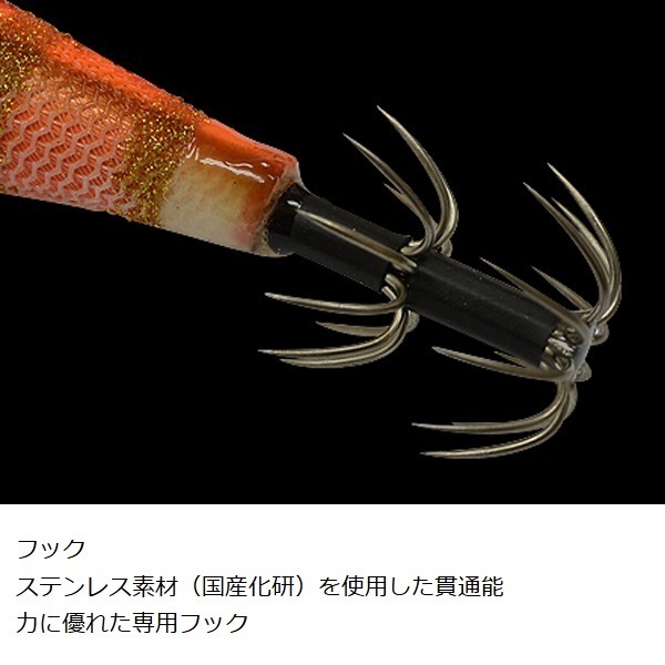 クリックス プロスペック 2.5寸 | イシグロ公式オンラインショップ