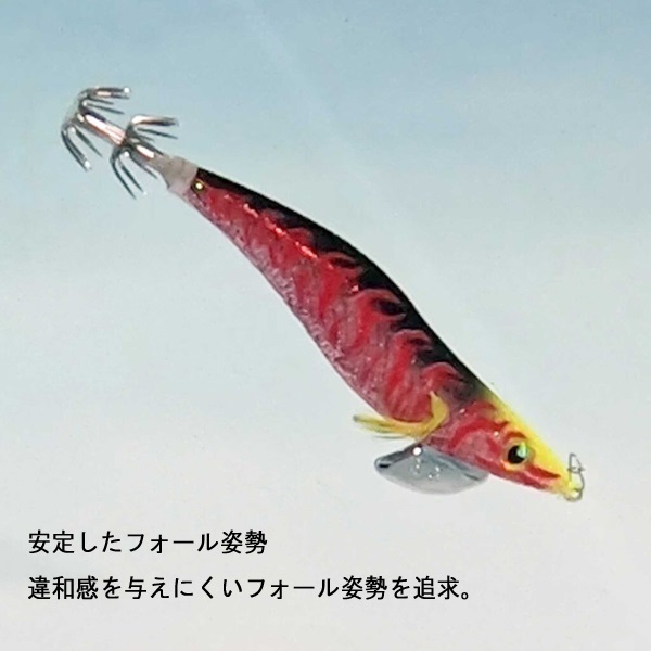 アユレディ3.8号 クリンチ エクスカウンター 3.8号 | イシグロ公式オンラインショップ