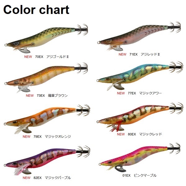 プロスペック エクスペクト 3．5寸 | イシグロ公式オンラインショップ