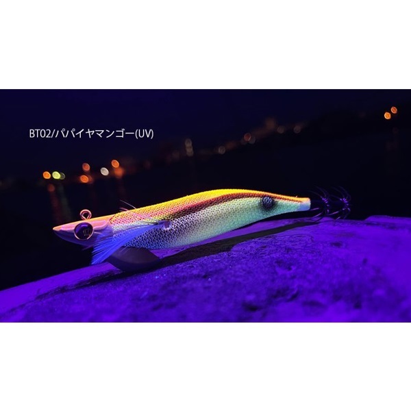 ワイルドチェイス 3.5B-TR | イシグロ公式オンラインショップ