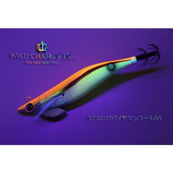 ワイルドチェイス3.5 ワイルドチェイス 3.5B-TR | イシグロ公式オンラインショップ