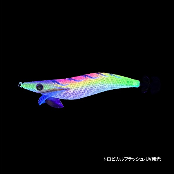Amazon.co.jp: スクイッドマニア(SQUID MANIA) ワイルドチェイス