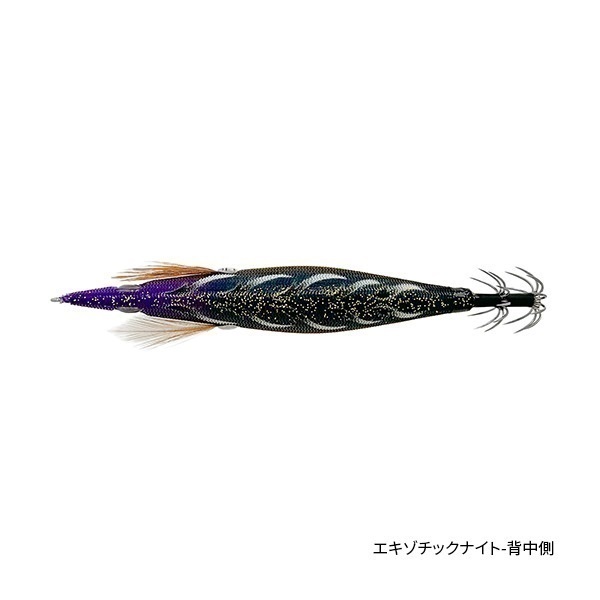 SQUID MANIA×Tsulino】ワイルドチェイス エキゾチックナイト