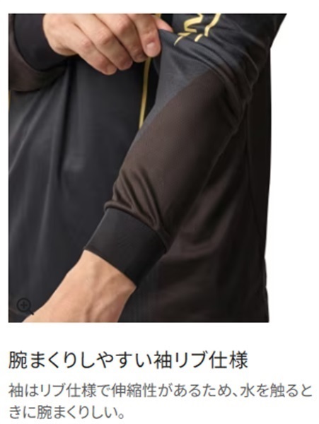 リミテッドプロ ハーフジップ フーディ | イシグロ公式オンラインショップ