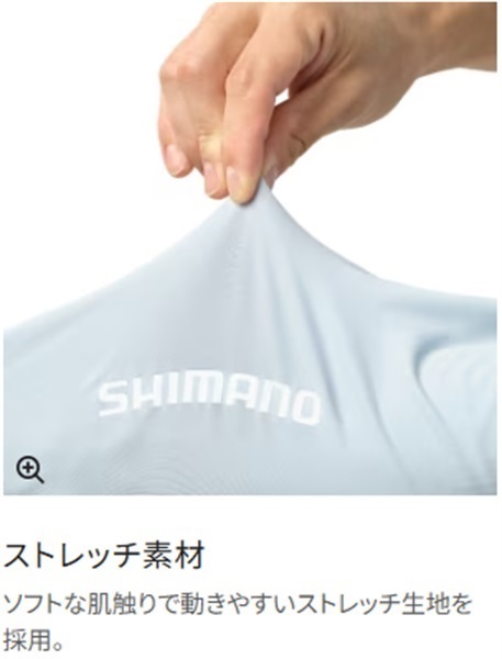 新品未使用　シマノ ウェア サンプロテクション フーディーシャツ XL ネイビー シマノ 【目玉商品】シマノ SH-001V (ネイビー) サン