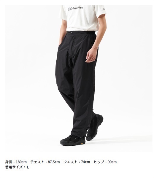 GORE-TEX バーサタイルレインパンツ | イシグロ公式オンライン