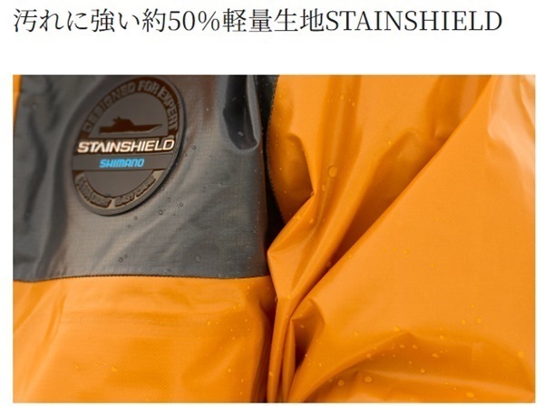 イシグロ ツリノ レインジャケット【新品未使用】 Tsulino高機能性レイン入荷☆透湿防水耐久性バツグン