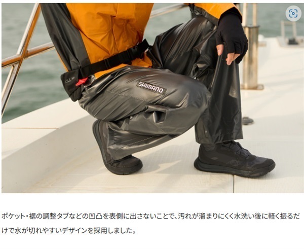 ULイージーケアビブ05 | イシグロ公式オンラインショップ