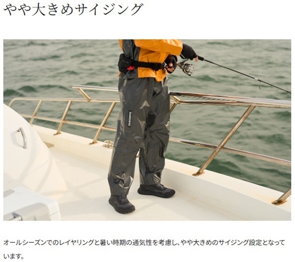 シマノ　ULイージーケア ビブ05 ネイビーM ULイージーケアビブ05 | イシグロ公式オンラインショップ