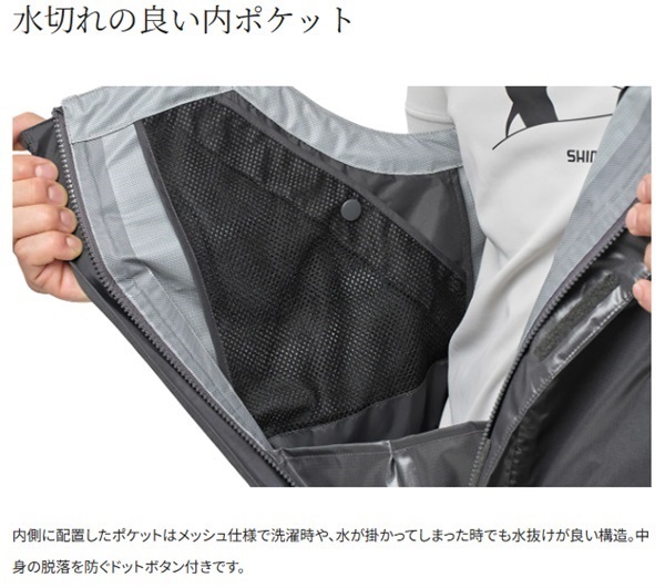 ULイージーケアビブ05 | イシグロ公式オンラインショップ