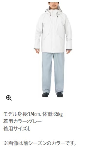 SHIMANO マリンスーツ　ブルー×ネイビー　Lサイズ シマノ シマノ RA-301V マリンスーツ L マリンブルー : 釣具のFTO