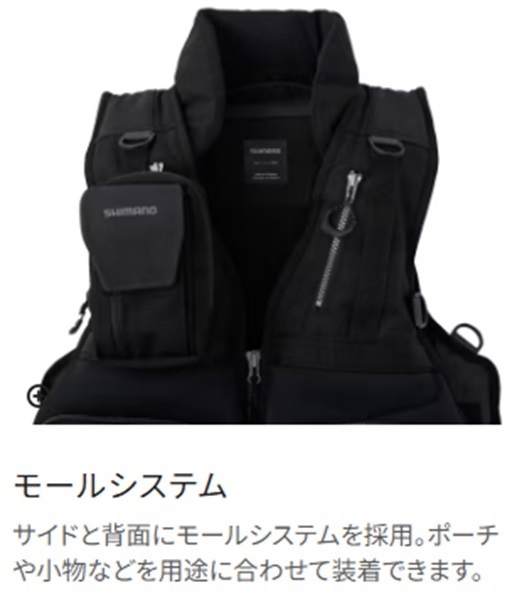 ロックショア ベストセット ロックショア ベストセット