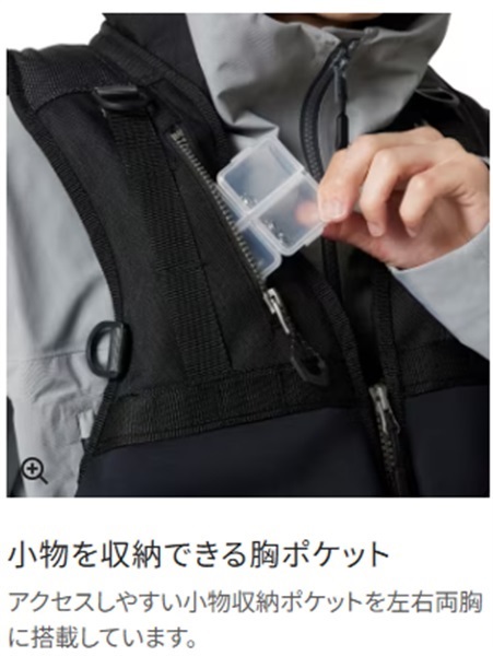 ロックショア ベストセット ロックショア ベストセット