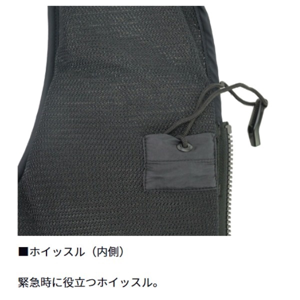 トーナメント バリアテック サイバーフロート | イシグロ公式