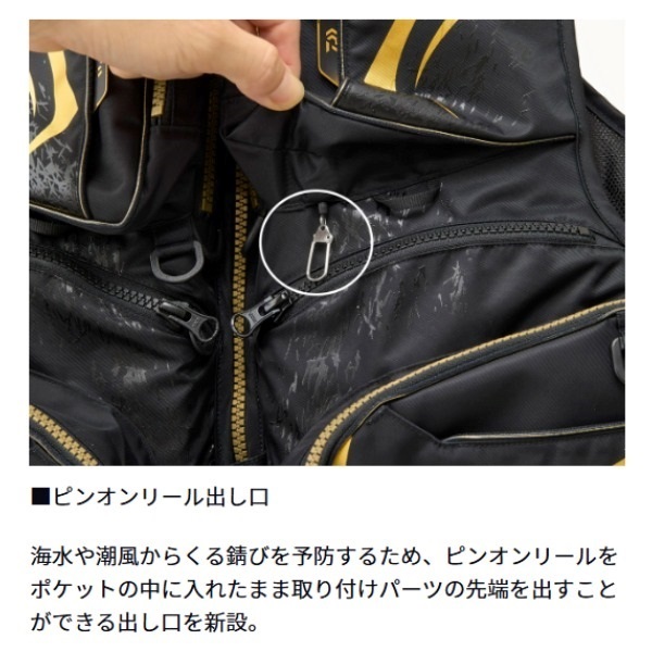 トーナメント バリアテック サイバーフロート | イシグロ公式