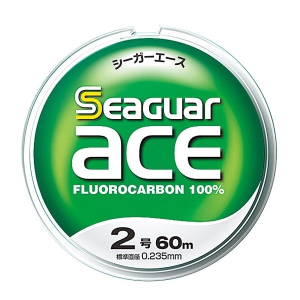 クレハ シーガー60m 18号 10連結 未使用品 クレハ シーガー60m 18号 10