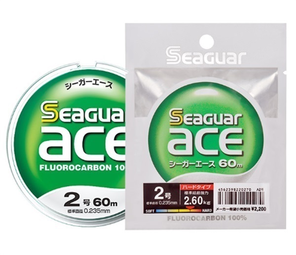 シーガーエース 60m単 | イシグロ公式オンラインショップ