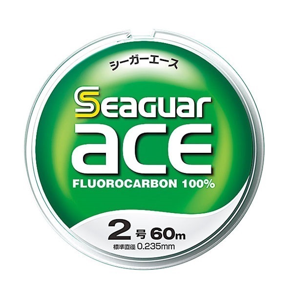 シーガーエース | イシグロ公式オンラインショップ