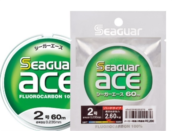 シーガーエース | イシグロ公式オンラインショップ