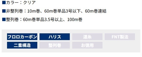 シーガーエース | イシグロ公式オンラインショップ